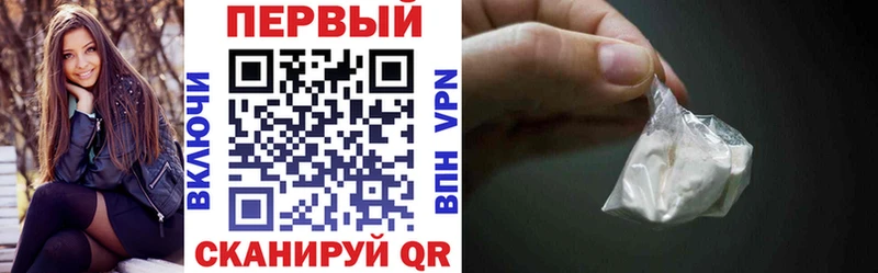 Amphetamine 97% Серпухов