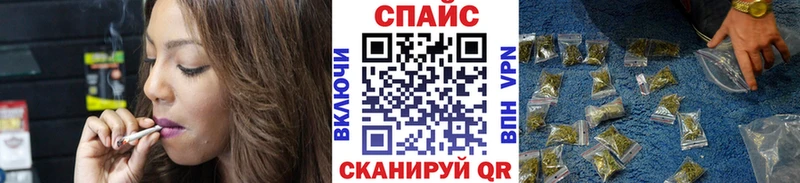 БУТИРАТ 99% Серпухов