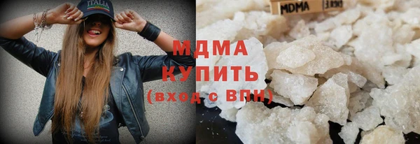 мдпв Абаза