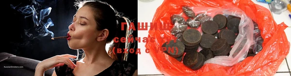мефедрон мука Абдулино