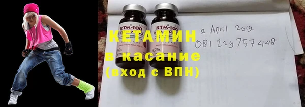 гидропоника Абинск