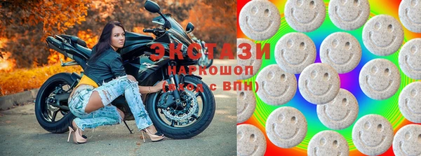 мефедрон мука Абдулино
