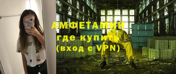 гидропоника Абинск