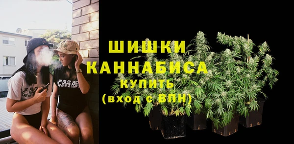 гидропоника Абинск