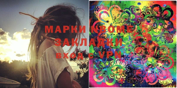 гидропоника Абинск