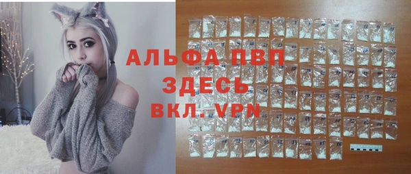 мефедрон мука Абдулино