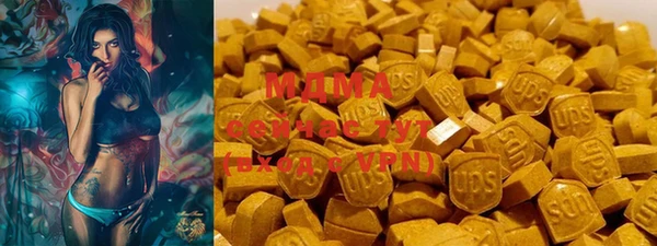 гидропоника Абинск