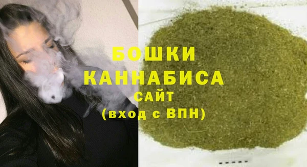 мефедрон мука Абдулино