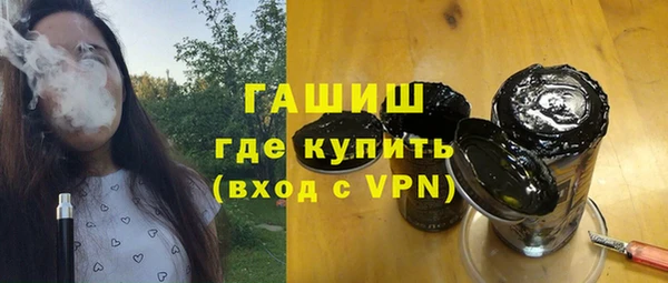гидропоника Абинск