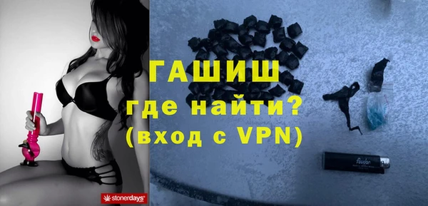 мдпв Абаза