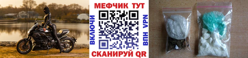 Мефедрон VHQ  Серпухов 