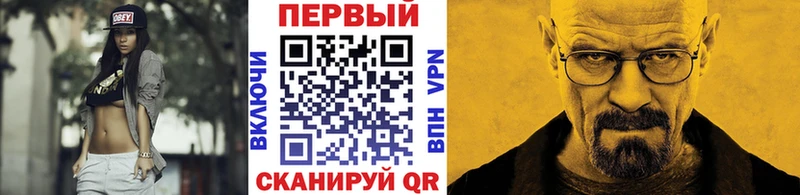 купить наркотики сайты Серпухов Первитин Декстрометамфетамин 99.9%