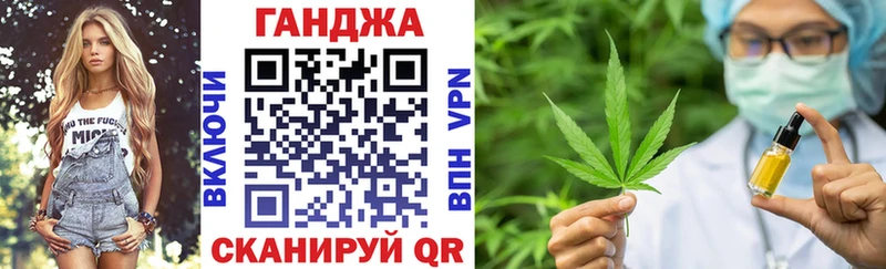 где купить наркотик  Серпухов  Канабис Bruce Banner 